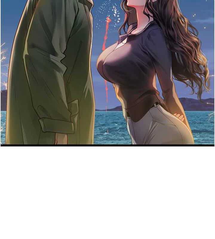 第101话-擅闯洞房的不速之客 - 第9.jpg页