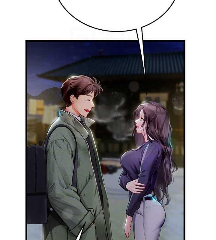 第101话-擅闯洞房的不速之客 - 第18.jpg页