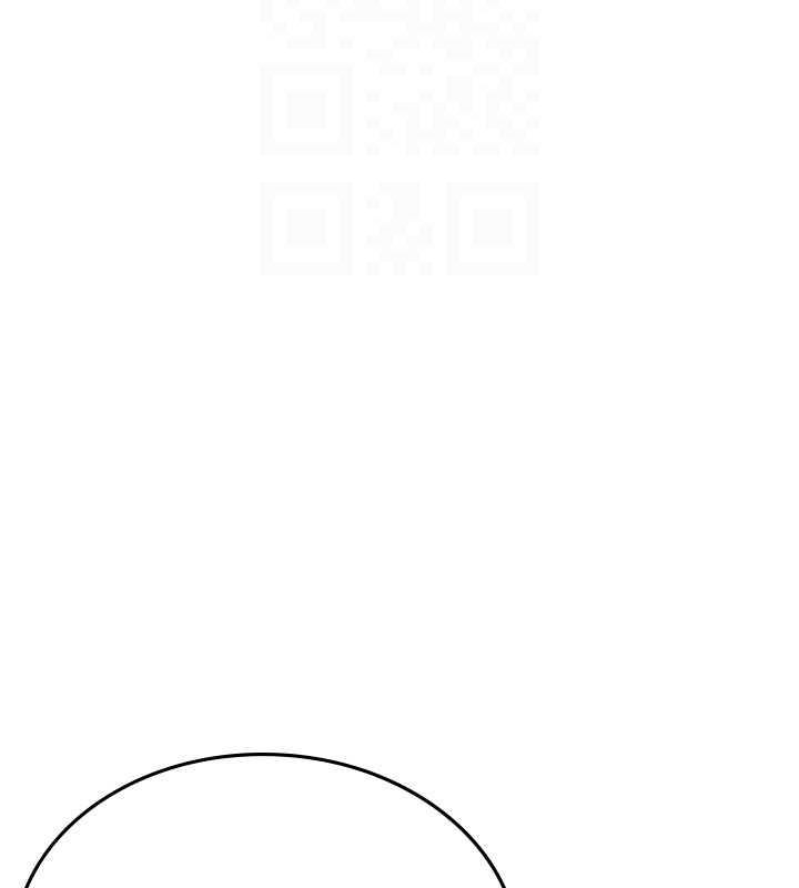 第101话-擅闯洞房的不速之客 - 第92.jpg页