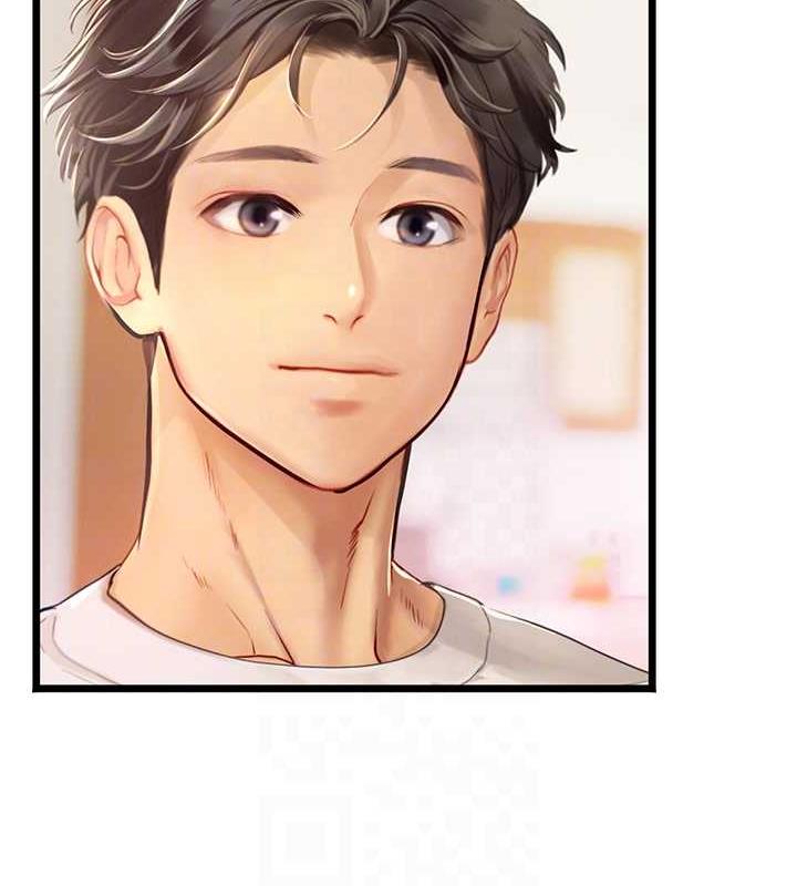 第101话-擅闯洞房的不速之客 - 第110.jpg页