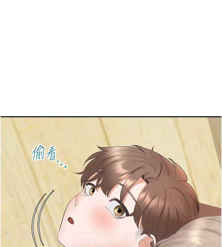 第87话-再装睡我就不客气啰 - 第18.jpg页