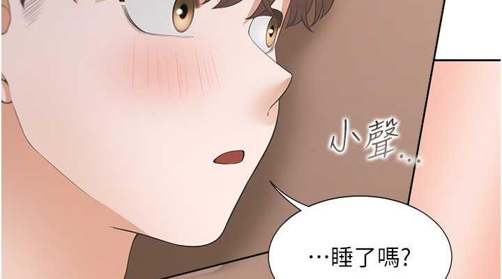 第87话-再装睡我就不客气啰 - 第38.jpg页