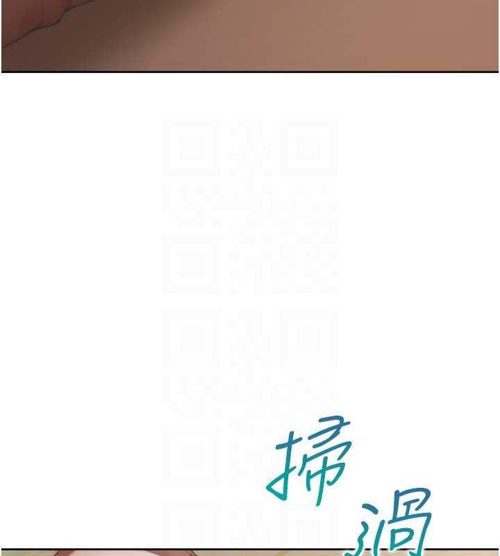 第87话-再装睡我就不客气啰 - 第49.jpg页