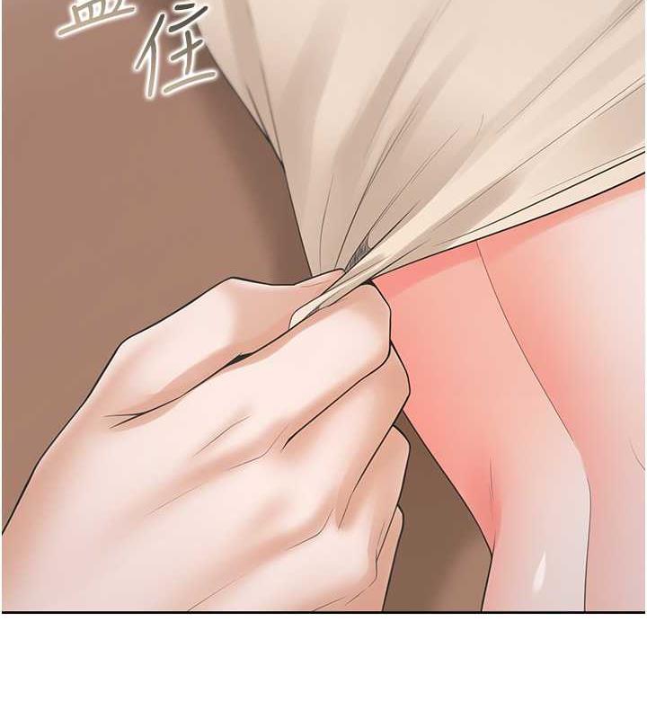第87话-再装睡我就不客气啰 - 第56.jpg页