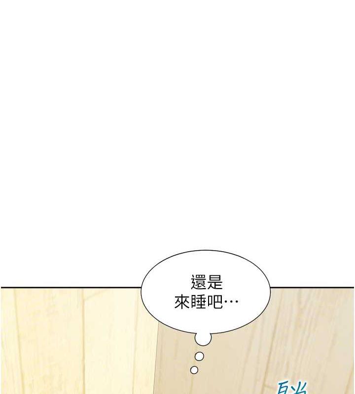 第87话-再装睡我就不客气啰 - 第57.jpg页