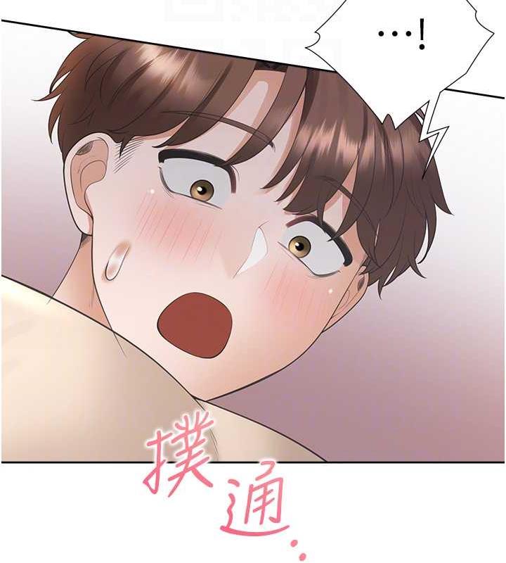 第87话-再装睡我就不客气啰 - 第66.jpg页