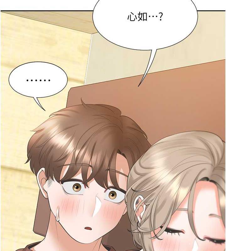 第87话-再装睡我就不客气啰 - 第73.jpg页