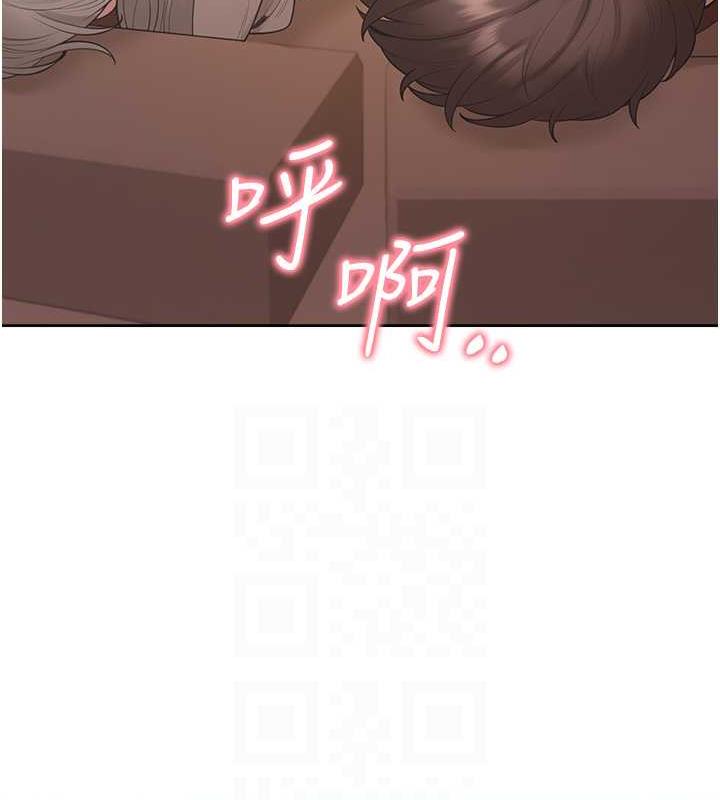 第87话-再装睡我就不客气啰 - 第92.jpg页