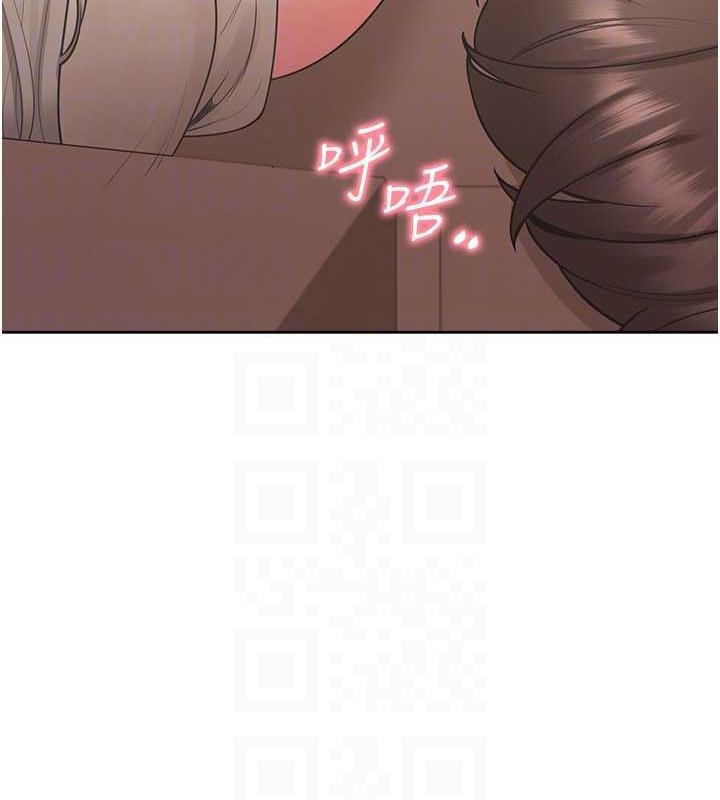 第87话-再装睡我就不客气啰 - 第94.jpg页