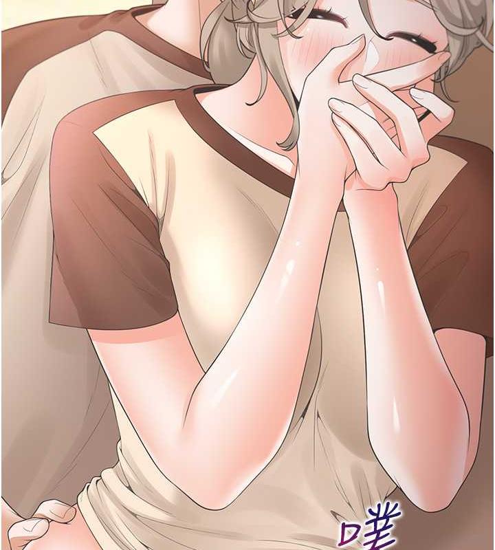 第87话-再装睡我就不客气啰 - 第104.jpg页