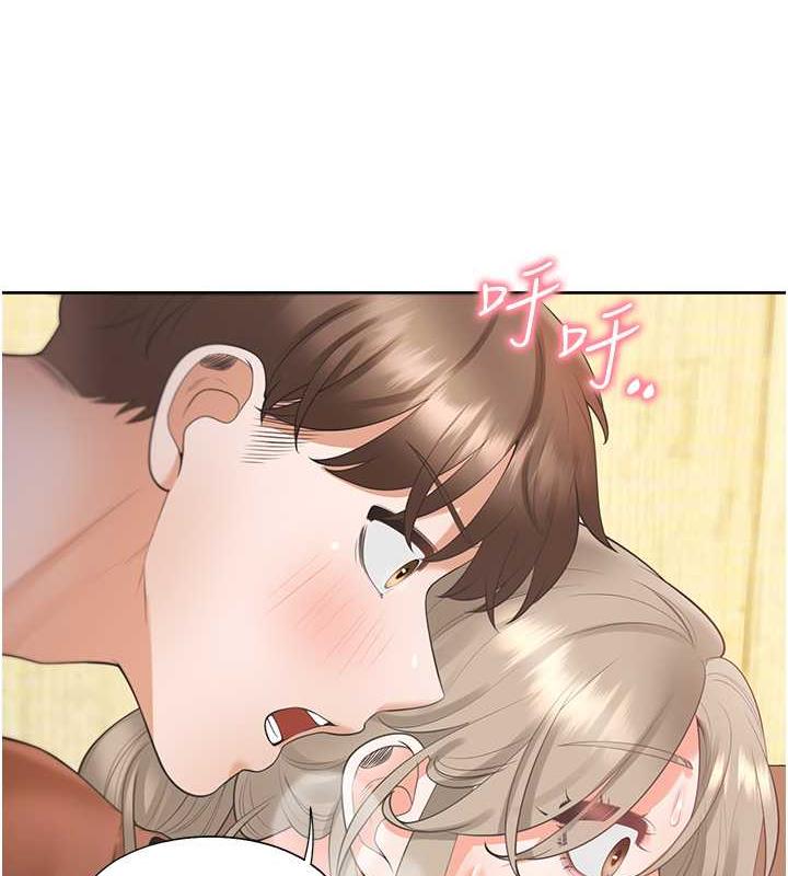 第87话-再装睡我就不客气啰 - 第136.jpg页