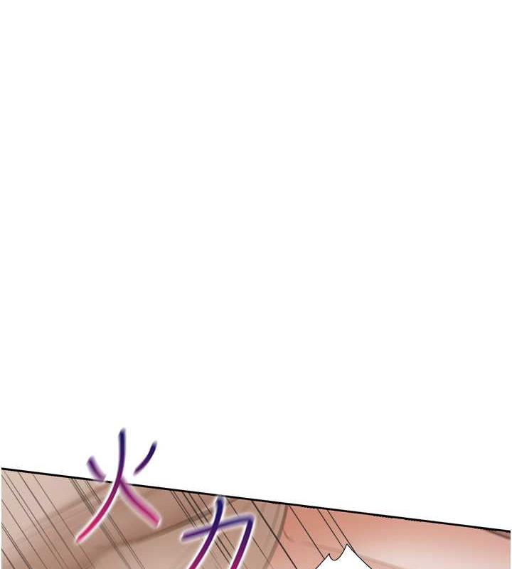 第87话-再装睡我就不客气啰 - 第138.jpg页