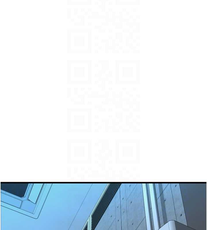 第67话-射出来也没关係 - 第83.jpg页