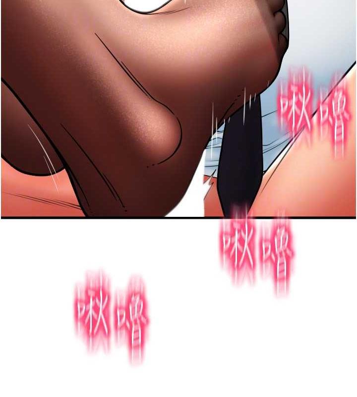 第67话-射出来也没关係 - 第125.jpg页