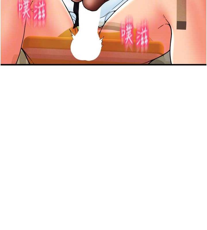 第67话-射出来也没关係 - 第135.jpg页
