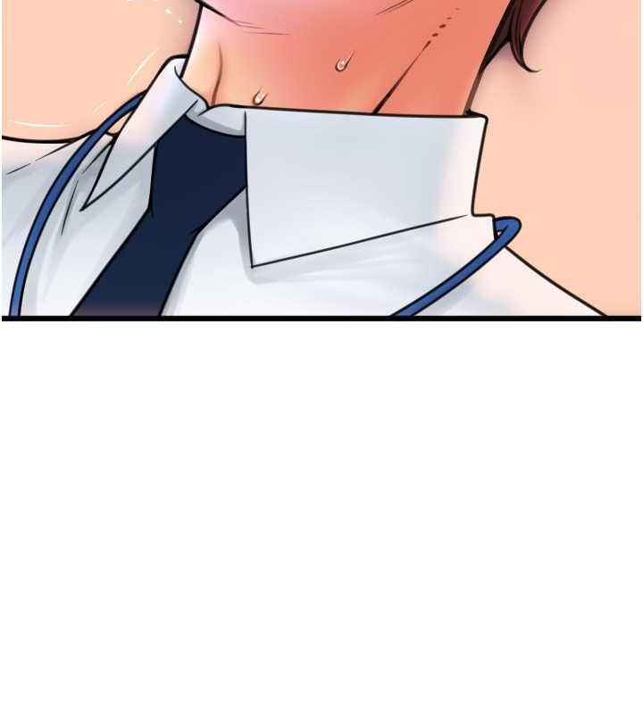 第67话-射出来也没关係 - 第150.jpg页