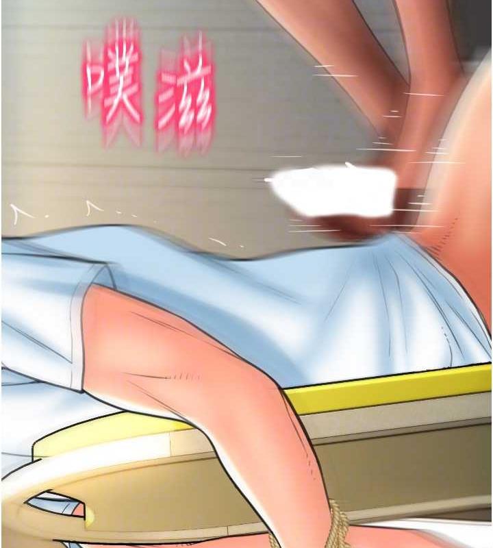 第67话-射出来也没关係 - 第161.jpg页