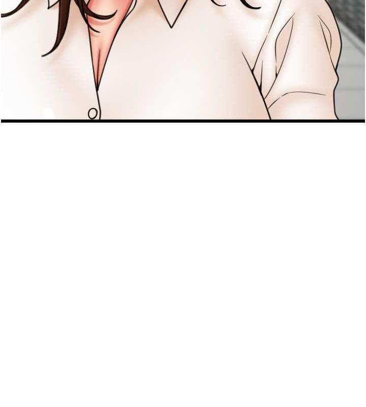第67话-射出来也没关係 - 第171.jpg页