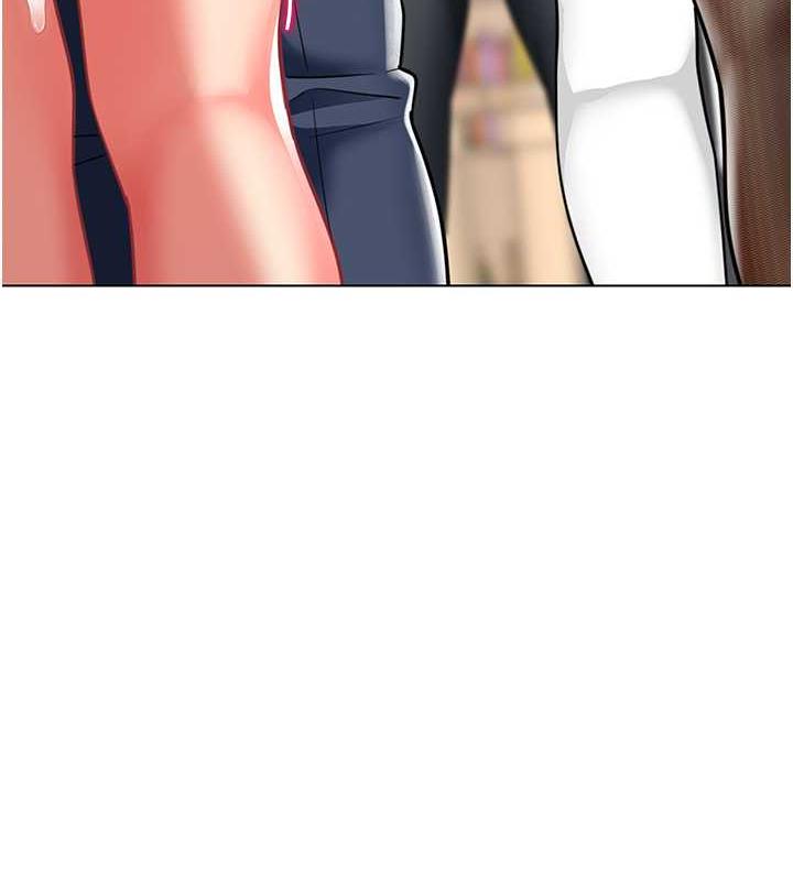 第46话-小绵羊vs骚包女，哪个好? - 第7.jpg页
