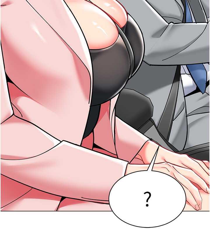 第46话-小绵羊vs骚包女，哪个好? - 第25.jpg页