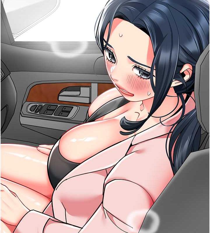 第46话-小绵羊vs骚包女，哪个好? - 第27.jpg页