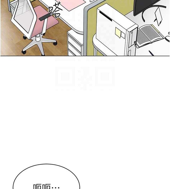 第46话-小绵羊vs骚包女，哪个好? - 第51.jpg页