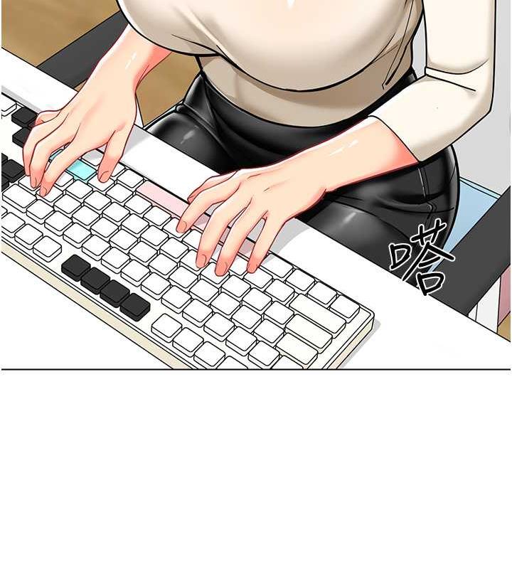 第46话-小绵羊vs骚包女，哪个好? - 第53.jpg页