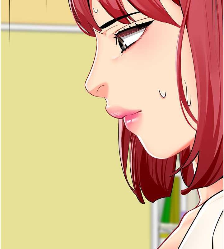 第46话-小绵羊vs骚包女，哪个好? - 第55.jpg页