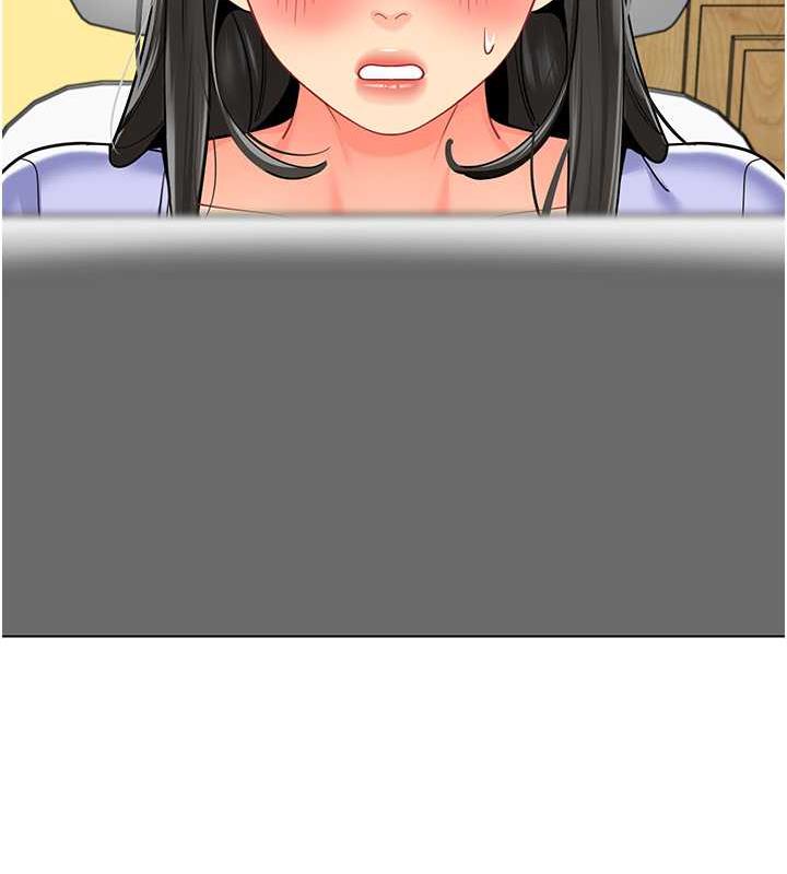 第46话-小绵羊vs骚包女，哪个好? - 第74.jpg页