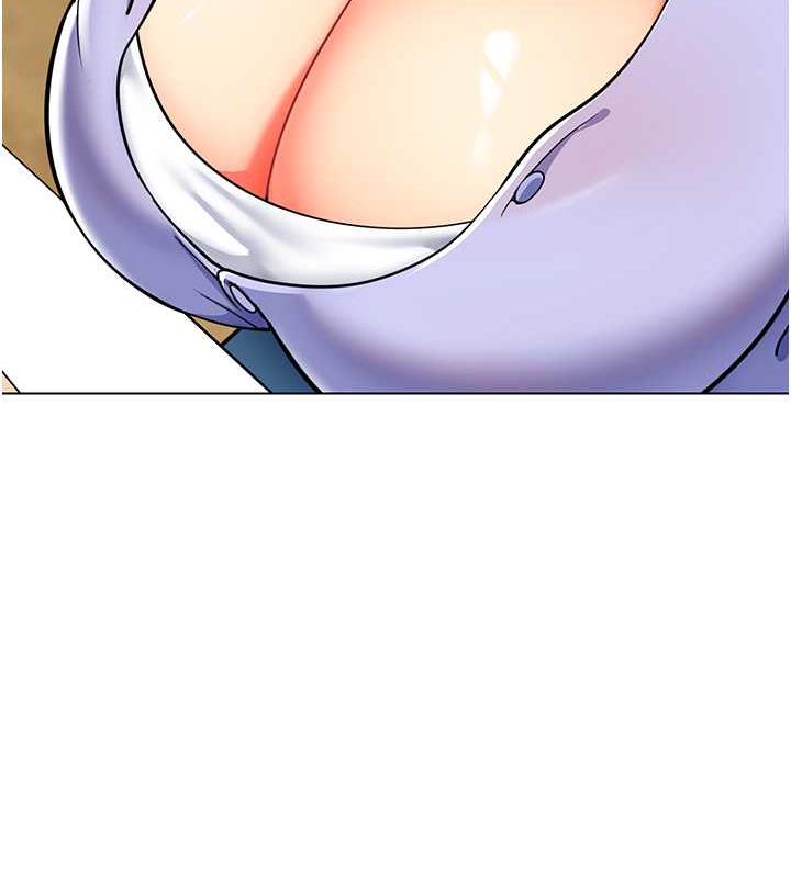 第46话-小绵羊vs骚包女，哪个好? - 第84.jpg页