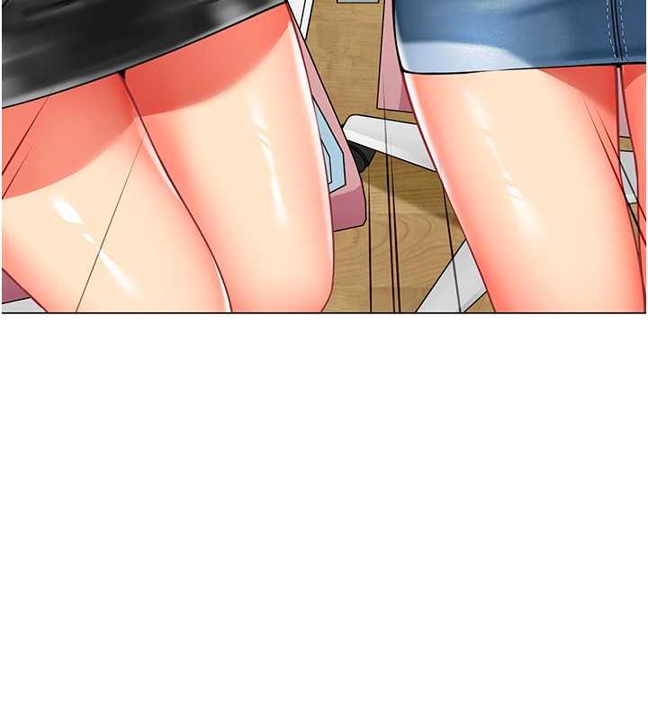 第46话-小绵羊vs骚包女，哪个好? - 第118.jpg页
