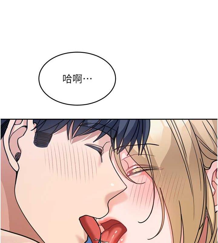 第42话-淫水爆棚的69式 - 第58.jpg页