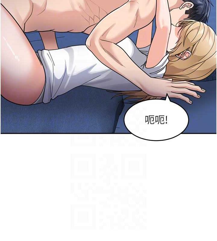 第42话-淫水爆棚的69式 - 第61.jpg页