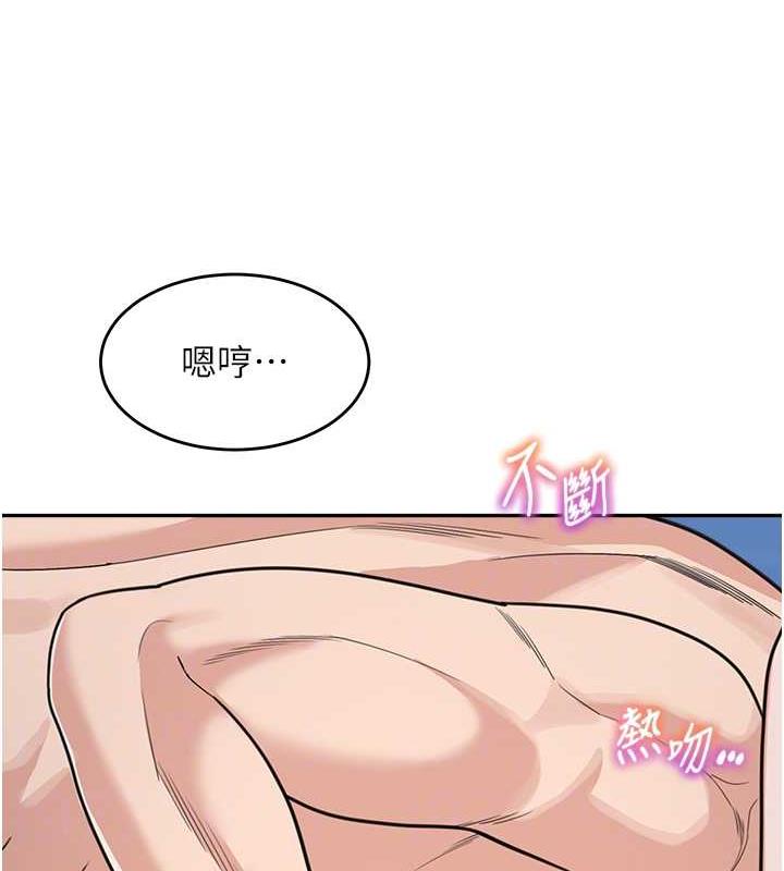 第42话-淫水爆棚的69式 - 第62.jpg页