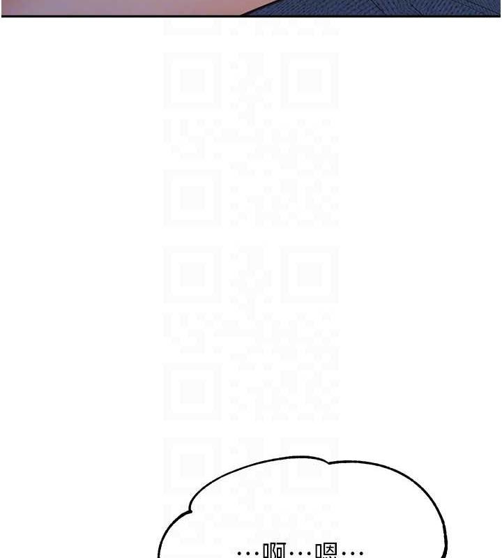 第42话-淫水爆棚的69式 - 第87.jpg页