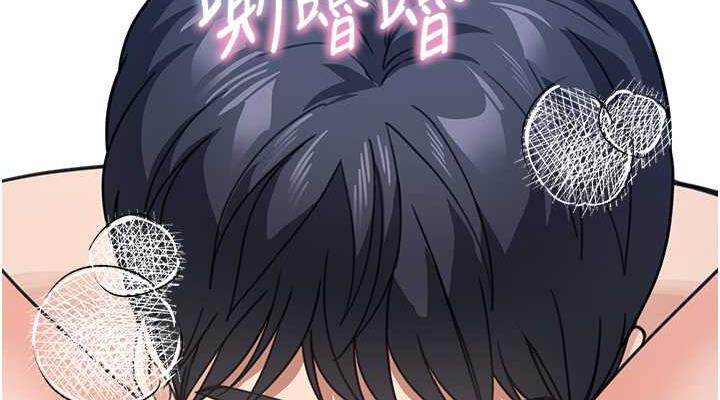 第42话-淫水爆棚的69式 - 第114.jpg页