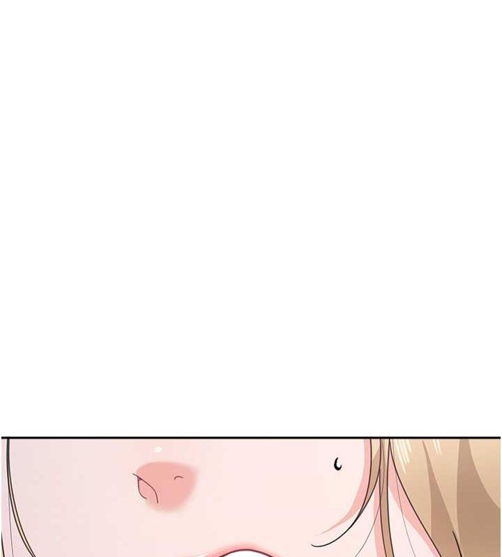第42话-淫水爆棚的69式 - 第169.jpg页