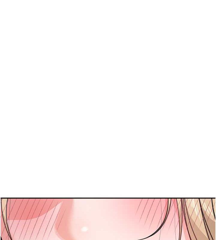 第42话-淫水爆棚的69式 - 第173.jpg页