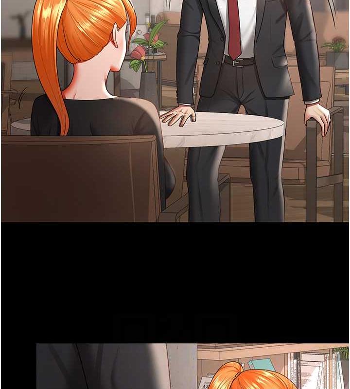 第37话-让嘉绮兴奋的熟客 - 第16.jpg页