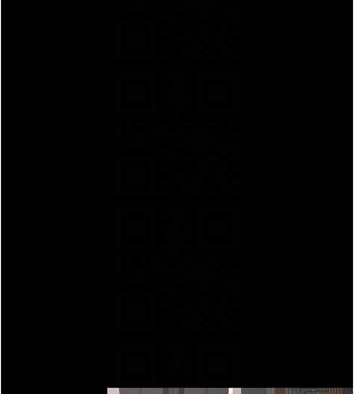 第37话-让嘉绮兴奋的熟客 - 第18.jpg页