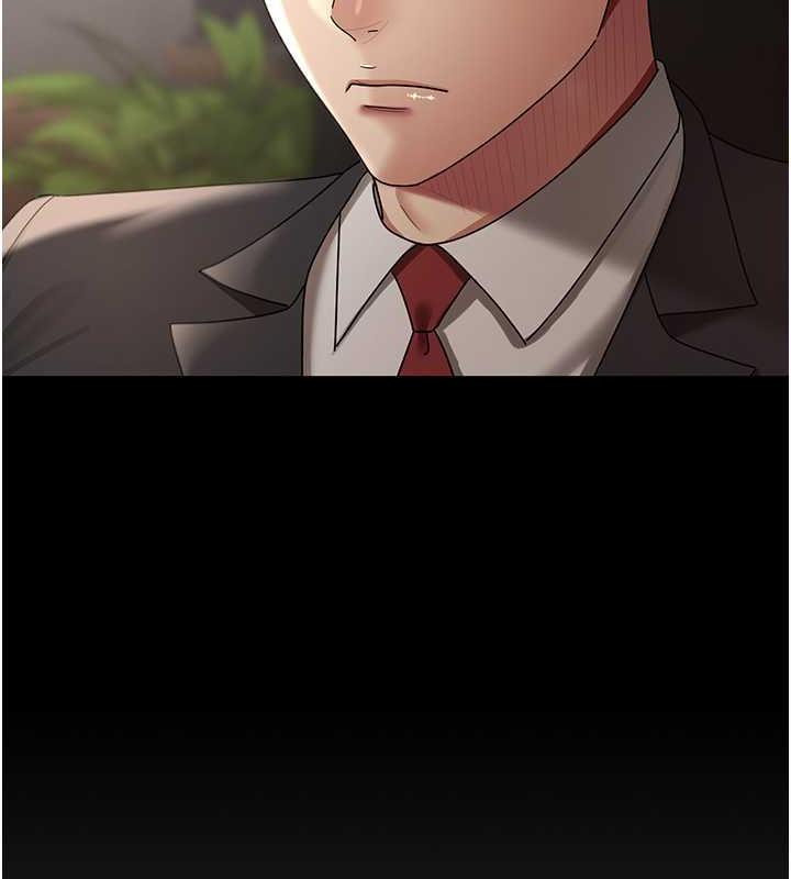 第37话-让嘉绮兴奋的熟客 - 第22.jpg页
