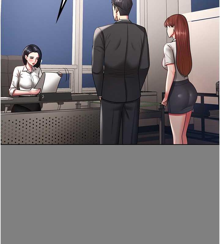 第37话-让嘉绮兴奋的熟客 - 第24.jpg页