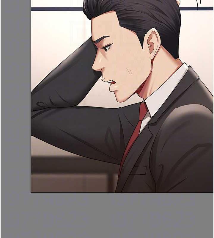 第37话-让嘉绮兴奋的熟客 - 第31.jpg页