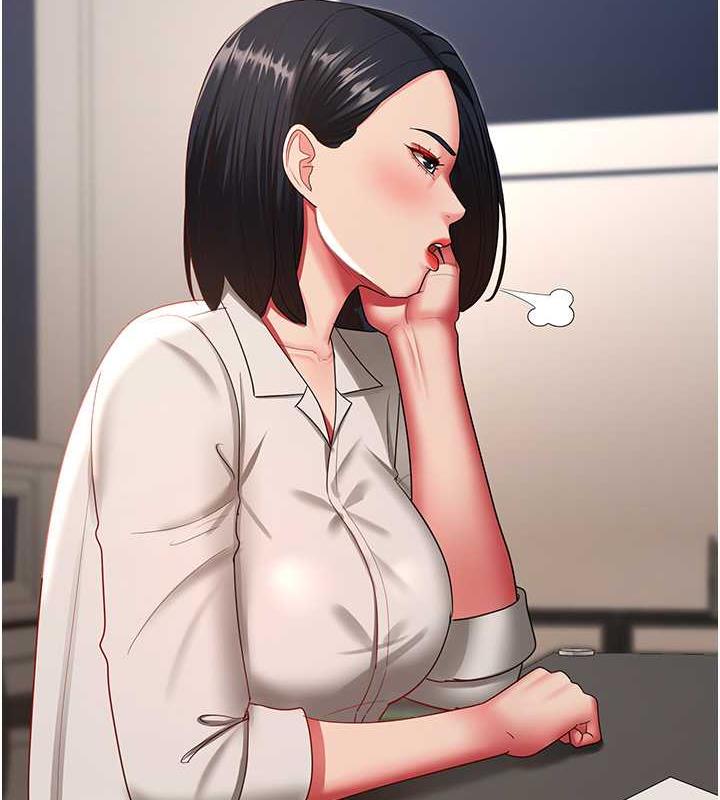 第37话-让嘉绮兴奋的熟客 - 第33.jpg页