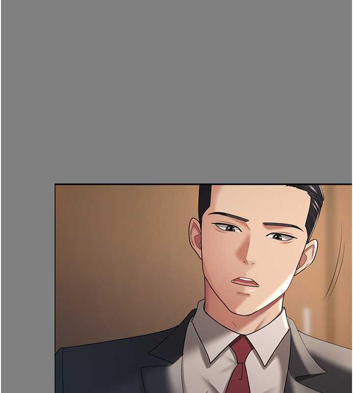 第37话-让嘉绮兴奋的熟客 - 第54.jpg页
