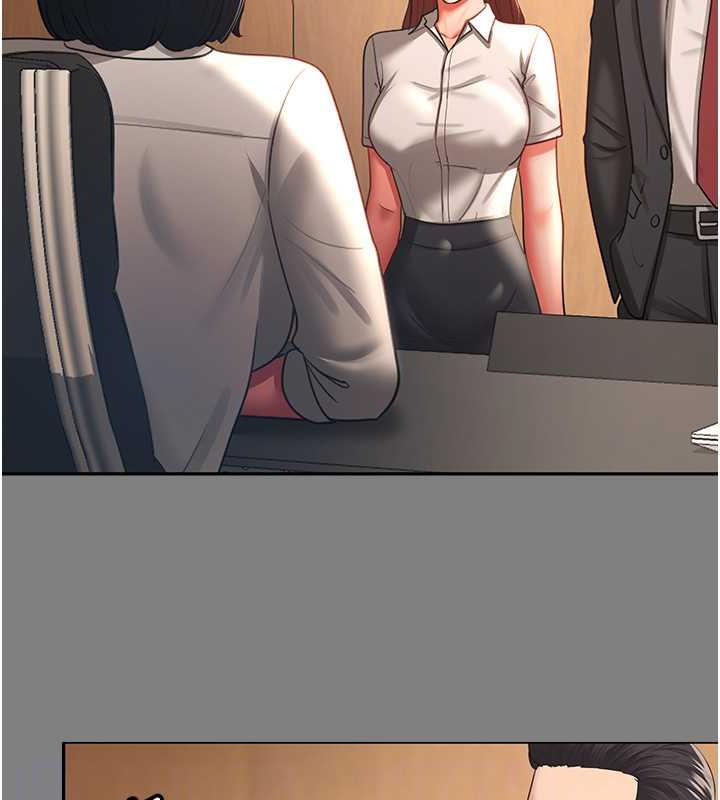 第37话-让嘉绮兴奋的熟客 - 第57.jpg页