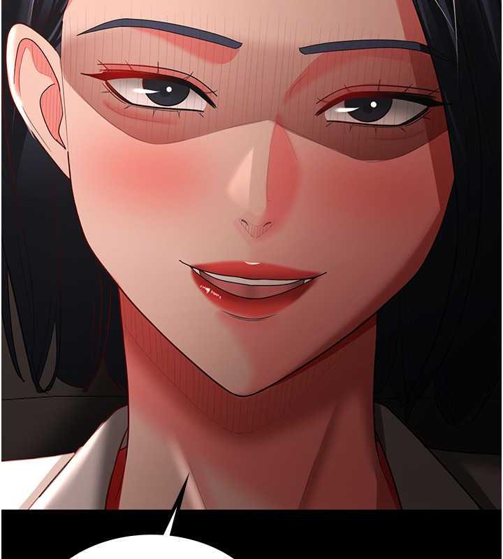 第37话-让嘉绮兴奋的熟客 - 第62.jpg页