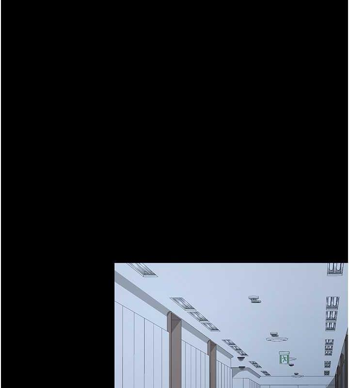 第37话-让嘉绮兴奋的熟客 - 第64.jpg页