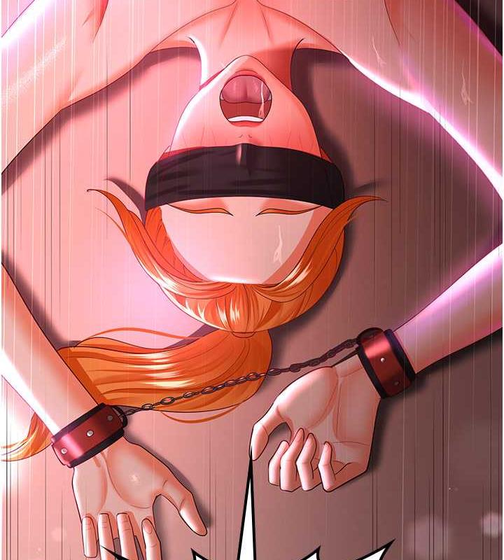 第37话-让嘉绮兴奋的熟客 - 第125.jpg页