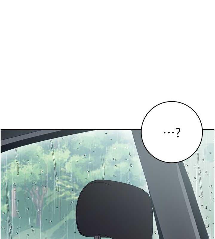 第32话-帮嘴贱上司开通菊花 - 第10.jpg页